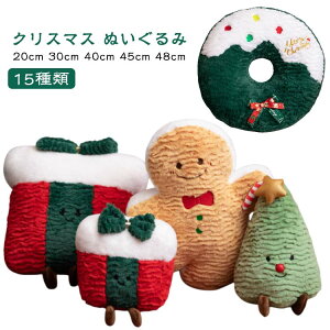 15 ʂ Ⴞ  l` T^ WW[ubh}  giJC NX}X NX}Xc[ c[ T^N[X T^ 20cm 30cm 40cm 45cm 48cm v[g