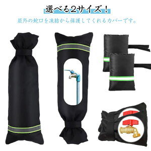 z[Xی 2_Zbg h~ O  Iׂ2TCY Iׂ2TCY h~ h~ K[f hp ėp\ O̎֌Jo[ ی h~  ֌ ΐ  