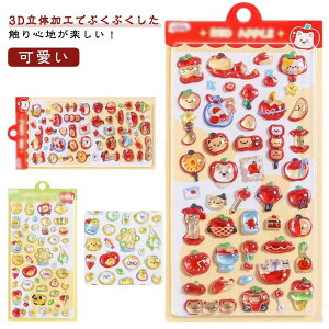 JV[ ̃V[ ՂՂV[ 2Zbg 3D V[  L  قуV[ 3dV[ ͂V[ V[ X}zP[X  蒠p L fRV[ p DIYp 