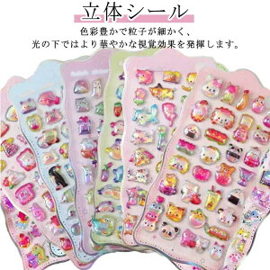 ՂՂV[ Jt  p hbvV[ 6Zbg Ղ q   قуV[ 3D XebJ[ 蒠 Lp DIYp Ao X}zP[X LL 蕨 