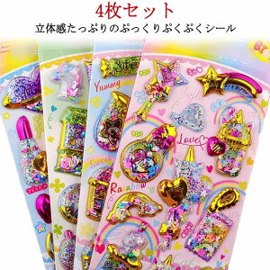 �V�[�� 3D���� ���J���V�[�� �v�����Z�X�X�e�b�J�[ �Ղ��Ղ��V�[�� �L���L�� ���̎q �Ղ�����V�[�� �V���J�V���J�V�[�� �J���t�� �V�[���� �V�[�� ���w�� ���̃V�[�� ���̃V�[�� ���� ��