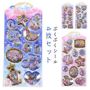 3d�V�[�� �a���� ������ ���� ���̃V�[�� ���������f�R�V�[�� �Ղ��Ղ��V�[�� ���̎q �V�[�� SNS �V���J�V���J�V�[�� �h�� �L���L�� ���w�� �c�� 4���Z�b�g �V�[���� �m�[�g ���� �f�R �f�R�V