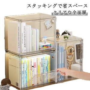 ʂݎ[P[X ʂ݃P[X }Olbgt l`P[X  ANP[X ʂݎ[ gݗĊȒP NAP[X fBXvCP[X RNVP[X 킢 