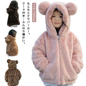 LbY AE^[ q j̎q {AR[g {AWPbg ^  ӂӂ  g N} ̎q {AR[g 㒅  h n   xr[  H ~ AEg