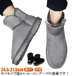 [gu[c V[gu[c u[c t@[ ۉ {A ɂȂ g  ӂӂ [Jbg ₷ C V[g Ȃ Y [gu[c ~C  Vv