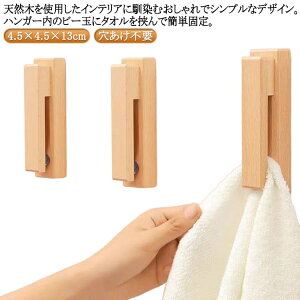 sv Lb` ^I| ^ItbN Se[v S ^I ^InK[ Ǖt \t  gC ^InK[ ^Iz_[ ^INbv  ^I| 