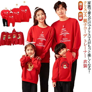 ~ NX}X t H~ NX}Xc[ eq yAbN l eqR[f NR[f hJ v[g ߑ NX}X NX}X eq p[X Ԃ Zbg ǂ H H  