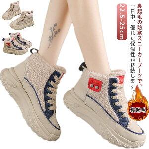 ���f�B�[�X �h�� �҂ݏグ �u�[�c ���I �{�A �n�C�J�b�g �H ���� �������� �{�A �o�C�J���[ �~ �V���[�Y �h�� �X�j�[�J�[ ���N�� ���{�A �J���t�� �^���C �V���[�g�u�[�c �A���N���� ���� 