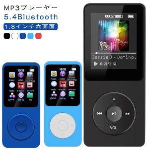 MP3�v���[���[ �|�[�^�u�� �~���[�W�b�N�v���[���[ ���y�v���[���[ Bluetooth5.4 ���y�Đ� MP3�v���[���[ 32GB ��e�� SD�J�[�h�t�� �X�s�[�J�[���� ������ ������ �{�^���� 1.8�C���` ���y��