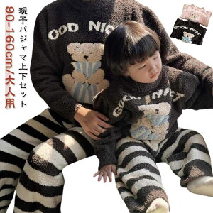 ������ ���R���R �~�p �H �Z�b�g�A�b�v �~ �t�����l�� ������ �F�� �g���� ���� �e�q �H�~ �v�w �㉺�Z�b�g ���[���E�F�A �e�q�R�[�f ���N�� �p�W���} �X�g���C�v �i�C�g�E�F�A �Q�Ԓ� �y�A��