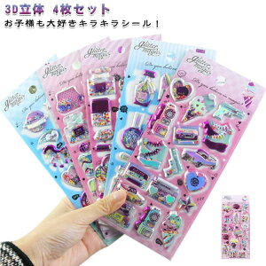 �m�[�g 4���Z�b�g ���J���V�[�� ��|�p�i ���� �Ղ�����V�[�� 3D���� �V���J�V���J�V�[�� �f�R�V�[�� �V�[���� ���̎q ���w�� �J���t�� �蒠�p �a���� ���̃V�[�� �Ղ��Ղ��V�[�� �N���X