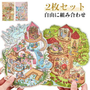 ���~�j�`���A�͌^ ���� �W�I���}2.5D�V�[�� �V�[���V�[�� 2���Z�b�g �X�e�b�J�[ �蒠�f�ރp�b�N 2���Z�b�g ���i�V�[�� �V�[�� 3D �X�g���X���� �� �h�[���n�E�X �������� �R���[�W���f�� �~