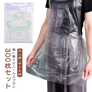 �q���p ���� �G�v���� �y300���Z�b�g�z �r�j�[�� �g���̂ăG�v���� �r�j�[���G�v���� ���l�p ��� �h�� ���� �h�� �y300���Z�b�g�z �g���̂� ���� �N���A �j�����p ������ ��|�� �|���G�`����