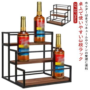 ���L���[���{�g���f�B�X�v���C�V�F���t �X�p�C�X���b�N �R�[�q�[�V���b�v���b�N ������ 3�i �f�B�X�v���C�X�^���h �L�b�`�� ���L���[�� ��� �������b�N �R�[�q�[�V���b�v���b�N ���C����