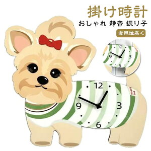 ���킢���� �Ǌ|�����v �Ǌ|�� �N���b�N �|�����v �������v ���[�N�V���[�e���A�� �d�r �É� �Ǌ|�����v ���v �������Ȃ� �d�r�� �I�V�����ȕǊ|�����v �������� �E�H�[���N���b�N �k�� �M