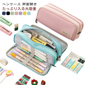 �M�� �M�� �ӂł΂� �V���v�� ���ʊJ�� ���w�� �y���P�[�X �y���P�[�X ���Z�� �M�� ���z �M���� �������[ �|�[�` �y���� �c�[���y���P�[�X ��e�� ������� ���킢�� ���� �w�� ���Z�� ���w��