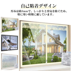 �����΍� �T�b�V �V�[�g ���K���X ���f�M�t�B���� �ۉ� �J�[�e�� �f�M �g�[ �f�M�V�[�g ��C��h�� ��t�ȒP �ȃG�l �f�M�V�[�g ���I�h�~ ���I�h�~�V�[�g �� ��C �� ���� �h�� ��g�[����UP 