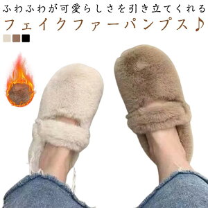 ���J�V�� �t���b�g�V���[�Y �p���v�X �ۂ��ۂ� �t�F�C�N�t�@�[ �C �t�@�[�V���[�Y ���[�t�@�[ �}�^�j�e�B�V���[�Y ���[�q�[�� �{�A�V���[�Y ���f�B�[�X �������� ������� �H�~ �������� �X