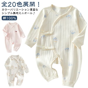  j̎q  p[X ̎q Rbg q xr[p[X 100% o xr[ 100% OJ  tďH~ Jo[I[ p[X {^ Ԃ  ~p 