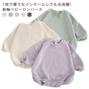  q xr[ p[X 59 ̎q 80  Ԃ [EFA LbY n  V Jo[I[ tH~ oYj 73  90cm 66 Rbg qǂ   pW