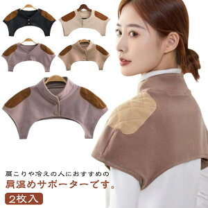 Jo[ w  ݕt  ݂Ȃ | 2 ₦ EH[}[  fB[X 2 ₷ T|[^[  Y EH[}[ AQ lbNEH[}[ fB[X 