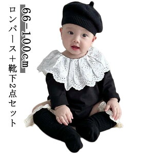 {Q s[X p[X [Xݕt 2_Zbg  xr[ ܎O ̎q Ԃ  xr[ Ct v[g LO H tH[}  Jo[I[