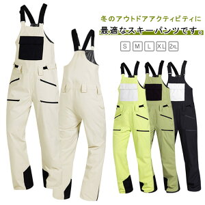 Xm[{[hEFA XL[EFA pc Pi fB[X Y I[o[I[ pc H 傫TCY Tybg  h h ~ Y{ Xm{[ XL[pc Xm