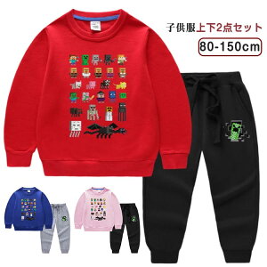 �X�E�F�b�g �t�H �L�b�Y �j�̎q ���̎q �㉺�Z�b�g ���� �q���� �Z�b�g�A�b�v MINECRAFT�� �� 80 ���Y�{�� T�V���c �}�C���N���t�g �p���c ���� �}�C���N���t�g���g���[�i�[ �Ԃ���� �x�r�[��