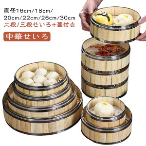 �X�p 20cm ���ĕ� ���U ��i/�O�i������+�W�t�� ��e�� 16cm ���؂����� ���� ��������� �W �{�� 22cm ���� ���� ���a ������ 18cm �Z�C�� ����������� 26cm 30cm �_�S ������ ���܂� �X�e�����X+�|��