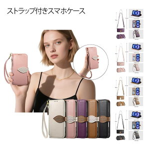 �X�g���b�v�t�� iPhone17 �P�[�X �蒠�^ �X�}�z�P�[�X �X�}�z�J�o�[ iPhone16e iPhone17Pro �P�[�X �΂߂��� iphone�P�[�X �A�C�t�H�� �J�o�[ �X�^���h�@�\ �J�[�h���[ �t�@�X�i�[�t iPhone17 iPhone17Pro iPhon