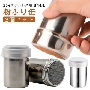 yS/M/L  ӂ ӂ{g  yS/M/L ۑe  ӂ邢   VK[ ̊ XeX pE_[ ۑ bV t^t ӂ邢 U LjX^[ 