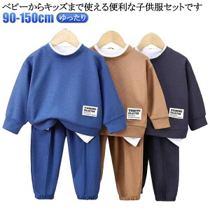 q ̎q q j̎q q ZbgAbv pW} xr[ TVc Opc tFCNC[h W[W ㉺Zbg btn XEFbg tH JWA  [