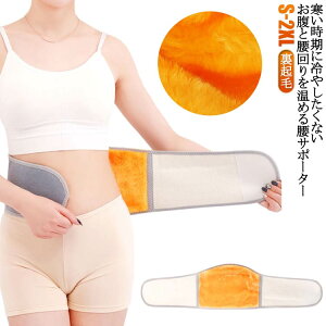   }WbNe[v N ߃xg ȃGl  T|[^[ Q EGXgEH[}[ Y fB[X ͂܂ T|[^[ ₦΍ T|[^[  