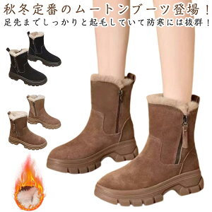 [gu[c fB[X Xm[u[c N Wbv h V[Y V[gu[c ɂ V[Y  Xm[V[Y Ȃ  ₷ h ₷ ~