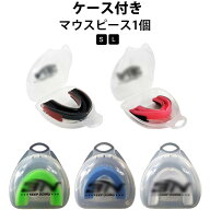 総合格闘技 テコンドー 食いしばり ボディビル 格闘技 MMA アメフト キックボクシング 空手 ラグビー ボ…