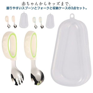 Zbg Xv[tH[N ۈ牀 Xv[ tH[N 3_Zbg xr[ [P[Xt H xr[ q xr[ LbY Ԃ Jg[ K ^ oYj Mtg ₷ H