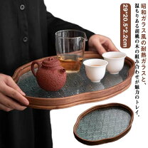 楽天市場】昭和レトロ（お盆・トレー｜配膳用品・キッチンファブリック 