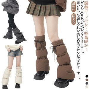 ���� �C�� ���f�B�[�X ���b�O�J�o�[ ���b�O�E�H�[�}�[ �_�E�� �M���� �􂦂� �~ ����E�H�[�}�[ ���� �H�у��b�O�E�H�[�}�[ �g���� y2k �₦�΍� �H�� �E�H�[�}�[ ���� �ߓd �u�[�c�J�o�[ ��