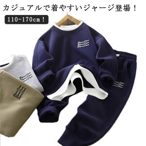 q  j̎q p[J[ X|[cEFA ZbgAbv g[i[ ㉺Zbg ㉺ Cws W[W {[CY  t[fB[ Y{ W[W H~ LbY  ^