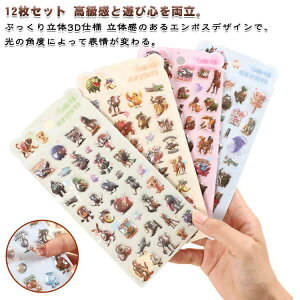 3D̃V[ 12Zbg ՂՂV[ JV[ fRXebJ[ Ղ fRV[ q p X}z 蒠 DIYp \tȒP قуV[ Lp XebJ[ Ao X}