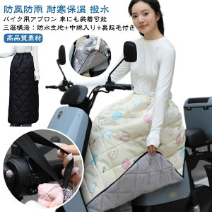 LeBO ϊ O| G| t bOJo[   hJ LeBO ۉ N XN[^[ {A Ђ| oCN 킢 XN[^[p h g V[gJo[ h