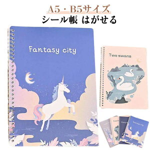 B5TCY t@V[ V[oC_[ q  A5TCY ͂ V[ 킢 V[[ oC_[ t@C V[䎆 V[蒠 ؎ w w Z V[ 