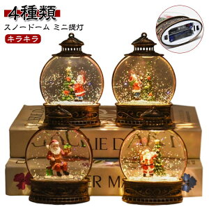 NX}XXm[h[ NX}X  Xm[h[ C~l[V  LED T^N[X Xm[CO T^ Cg AeB[N NX}Xc[ g k 킢