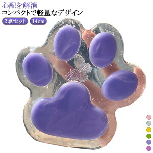 14cm ߋ  XNC[Y{[ 傫ȓ  傫 TPR  ii  L̎ {[ toy fidget XNC[Y XgX U ObY XNC[Y{[ 2_Zbg 킢  