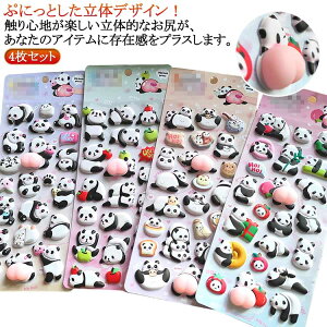 V[蒠 ՂɂՂɃV[  3dV[ 3D̃V[ 4Zbg p_ 킢 ՂV[ q ՂɂՂɃV[ XgX U ObY  ՂՂ  