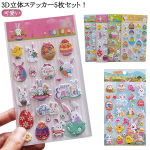 5Zbg X}zP[X p 3D 5Zbg A 3D̃V[   V[ tH[V[ JV[ DIYp  蒠 XebJ[ Ao qp fRV[ cp 3DV[ 