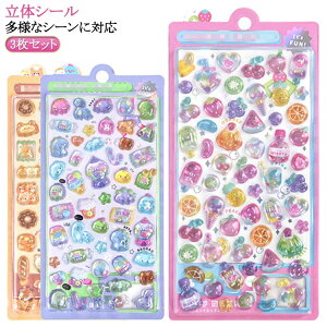 Ղ ՂՂV[ V[ ՂV[  3D DIYp y3Zbgz y3Zbgz XebJ[ قуV[ 蒠  q Ao X}zP[X LL p L