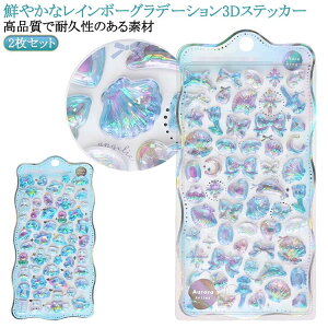 ՂՂV[ y2Zbgz JV[ XebJ[ 3D̃V[  Of[VJ[ AXebJ[ y2Zbgz fR  LL DIYp ՂV[ a q 