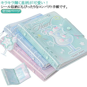 ~j蒠 LLP PVCJo[V[[ V[Jo[ JX^}CY蒠 6O NA蒠 DIYfR tB h RpNg蒠 XPW[ V[  ^ѕ֗ L