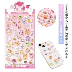 3dV[ ̃V[ ՂՂV[ 6Zbg JV[ 킢  3DV[ 蒠 قуV[ DIY XebJ[ ̎q  Ղ V[  V[ p X}z P[X